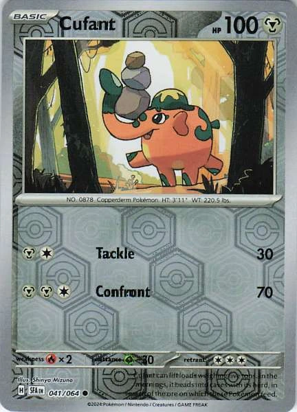 Cufant - Shrouded Fable #041/064
