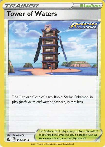 Tower of Waters - Battle Styles #138/163