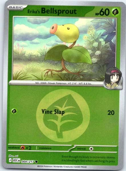 Erika's Bellsprout - Ascended Heroes #004/217