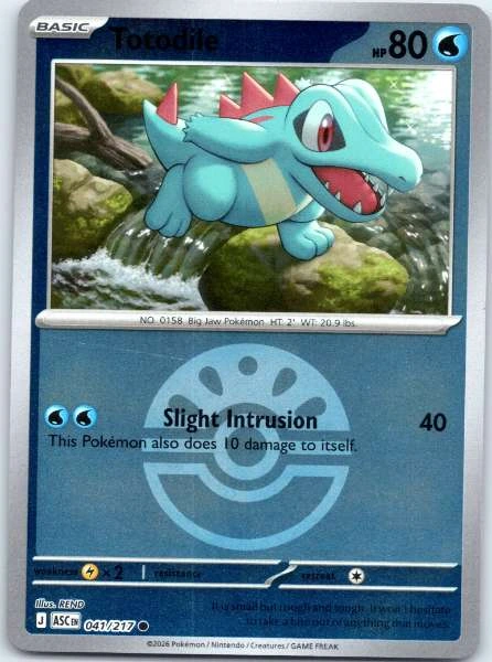Totodile - Ascended Heroes #041/217