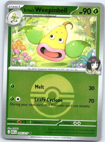 Erika's Weepinbell - Ascended Heroes #005/217