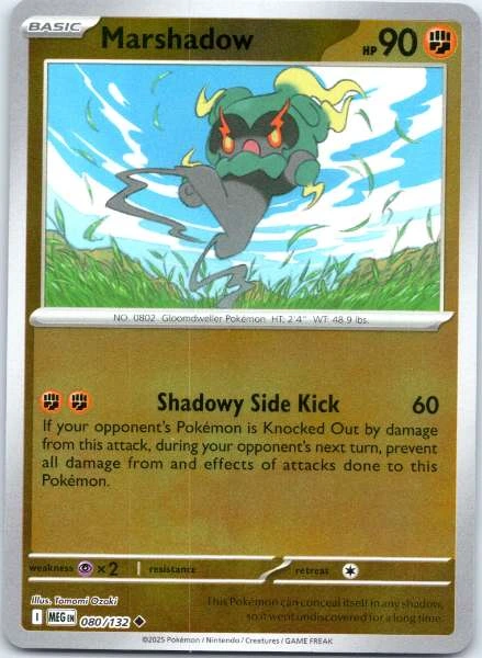 Marshadow - Crimson Invasion #080/132