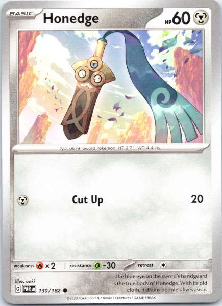 Honededge #130/182
