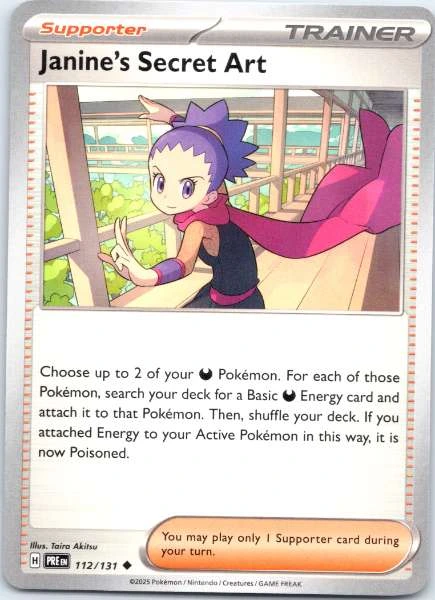 Janine's Secret Art - Prismatic Evolutions #112/131