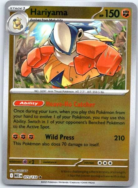 Hariyama - Platinum #073/132