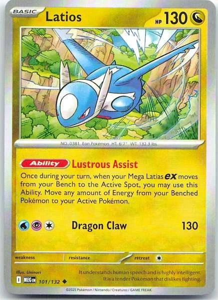 Latios - Prize Pack Series 8 #101/132