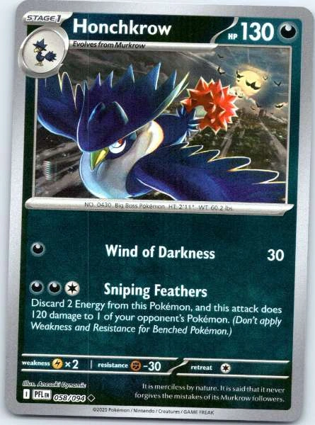 Honchkrow - Phantasmal Flames #058/094