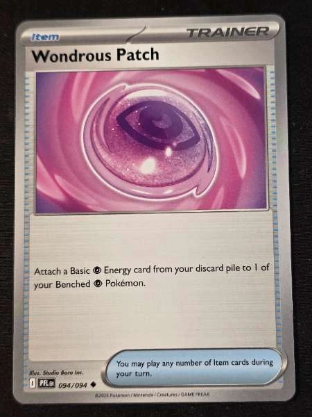 Wondrous Patch - Phantasmal Flames #094/094