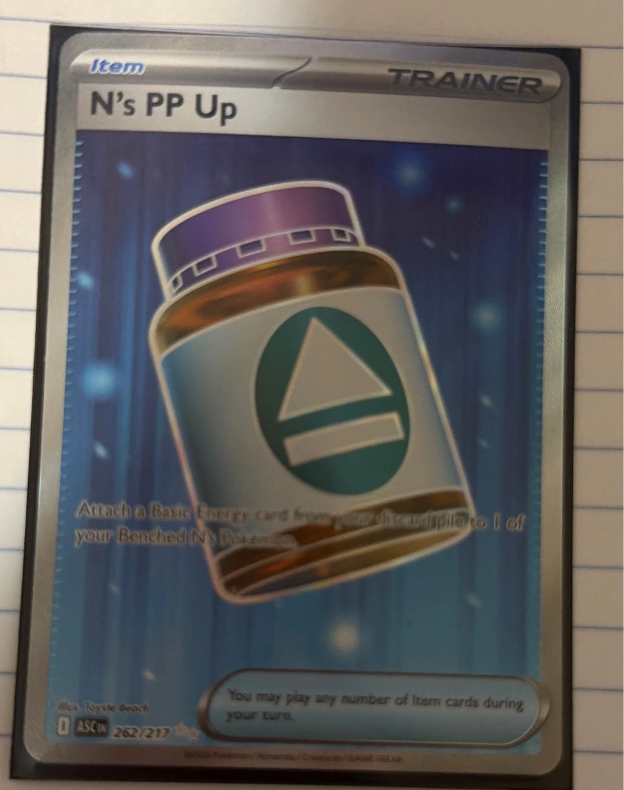 N's PP Up - ASC #262/217