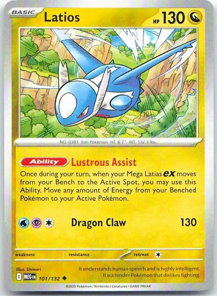 Latios - Prize Pack Series 8 #101/132