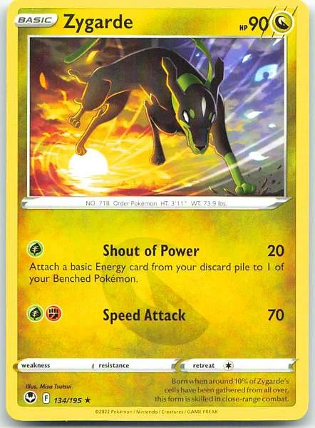 Zygarde - Silver Tempest #134/195