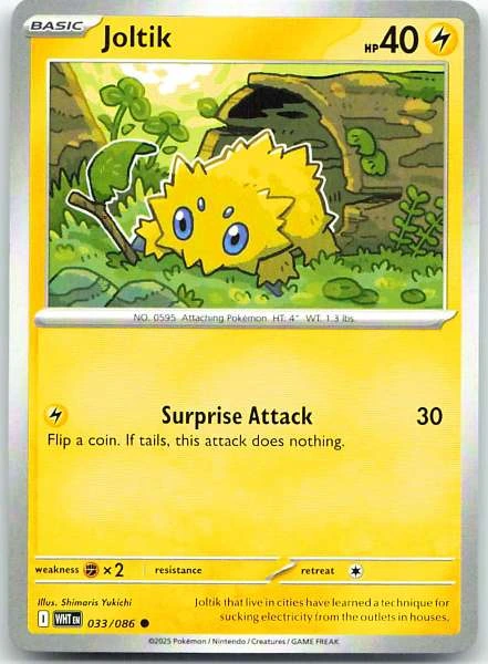 Joltik - White Flare #033/086