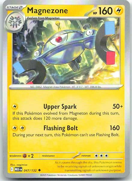 Magnezone - Mega Evolution #047/132