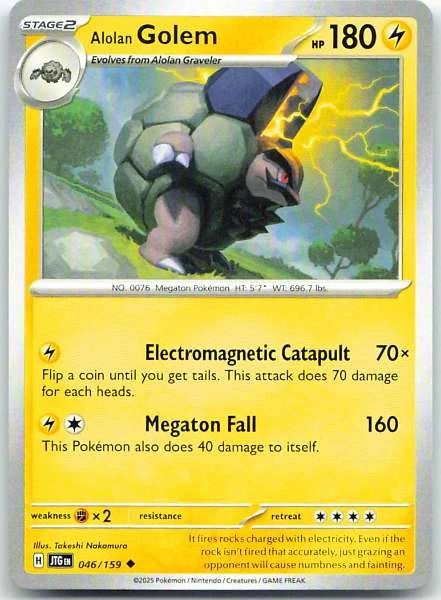 Alolan Golem - Journey Together #046/159