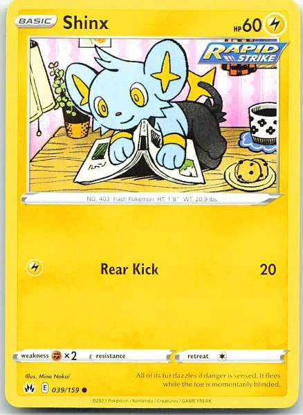 Shinx - Crown Zenith #039/159