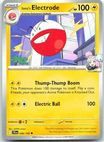 Iono's Electrode - Journey Together #048/159
