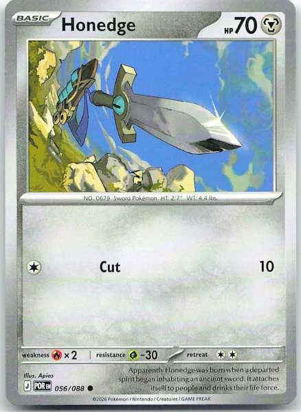 Honedge - Perfect Order #056/088