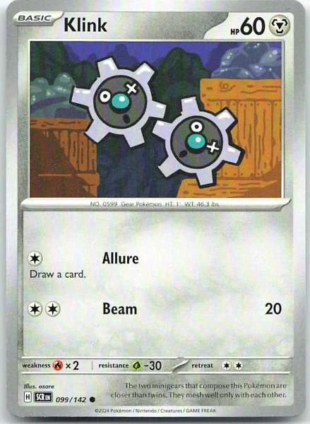 Klink - Stellar Crown #099/142