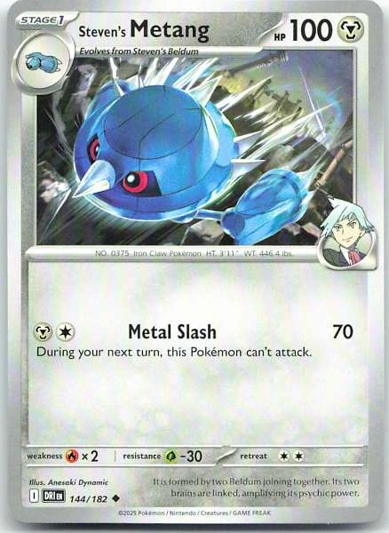 Steven's Metang - Destined Rivals #144/182