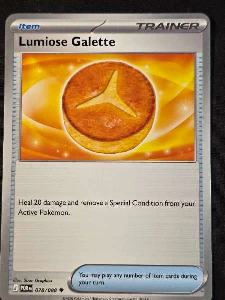 Lumiose Galette - Perfect Order #078/088