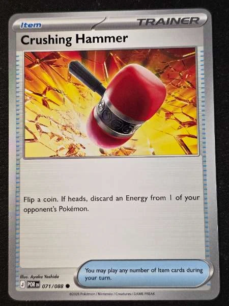 Crushing Hammer - Perfect Order #071/088