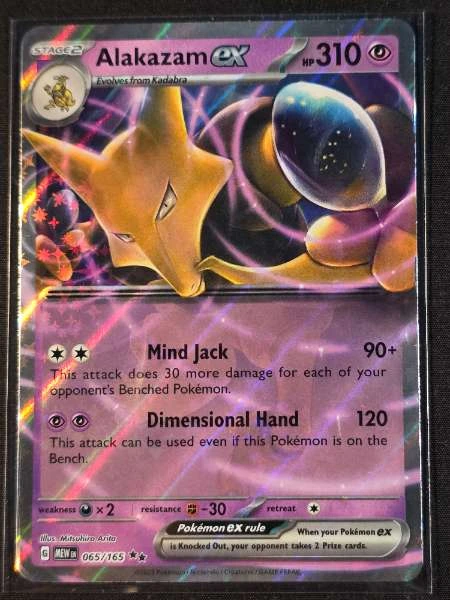 Alakazam ex - 151 #065/165