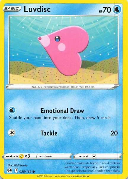 Luvdisc - Crown Zenith #035/159