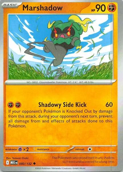 Marshadow - Crimson Invasion #080/132