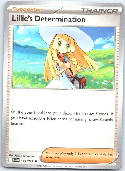 Lillie's Determination - Ascended Heroes #192/217