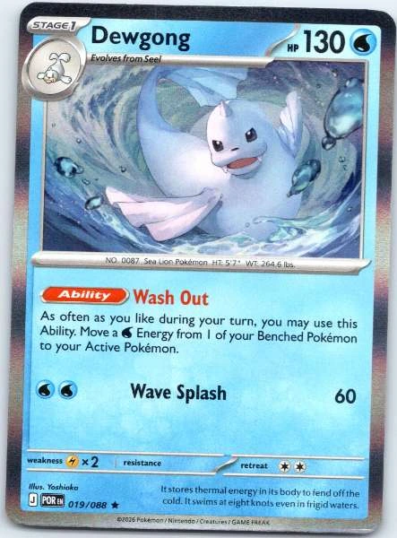 Dewgong - Perfect Order #019/088