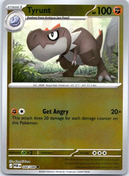 Tyrunt - Perfect Order #044/088