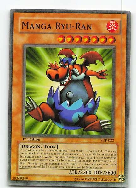 Manga Ryu-Ran - Starter Deck: Pegasus #SDP-022