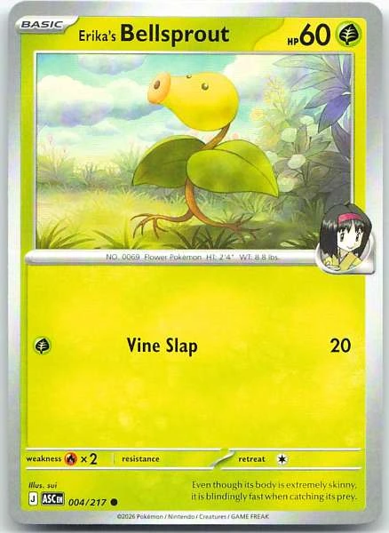 Erika's Bellsprout #004/217