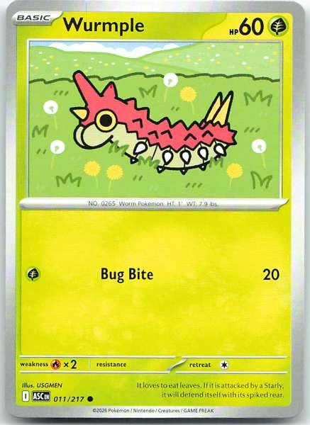 Wurmple #011/217