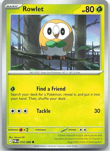 Rowlet - Perfect Order #010/088