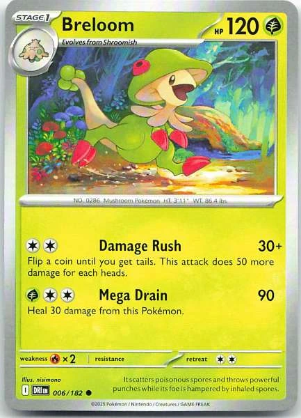 Unknown Card