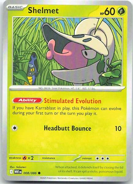 Unknown Card