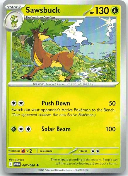 Unknown Card