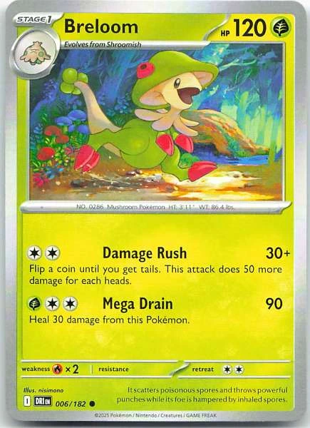 Unknown Card