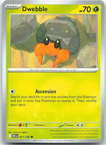 Unknown Card