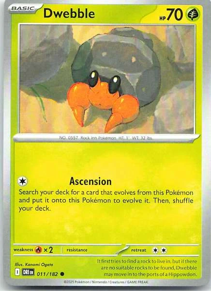 Unknown Card