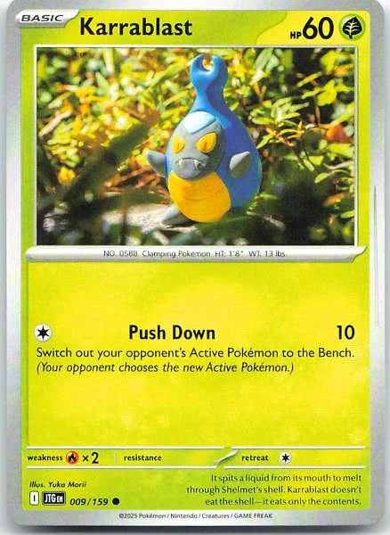 Unknown Card