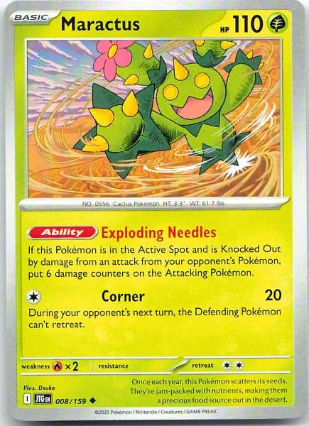 Unknown Card