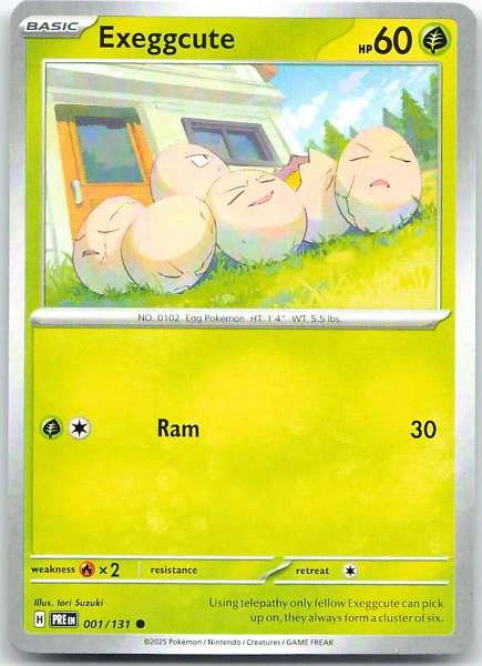 Unknown Card