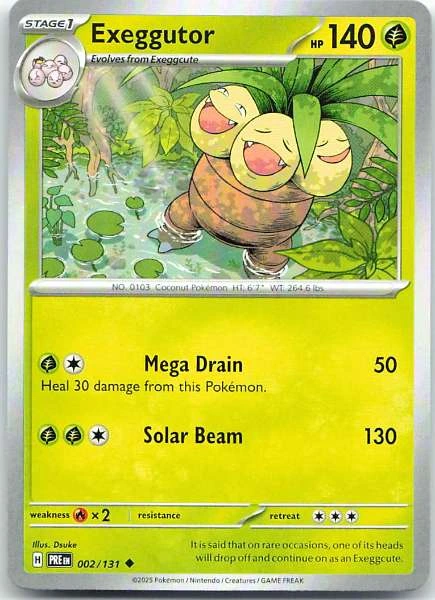 Unknown Card