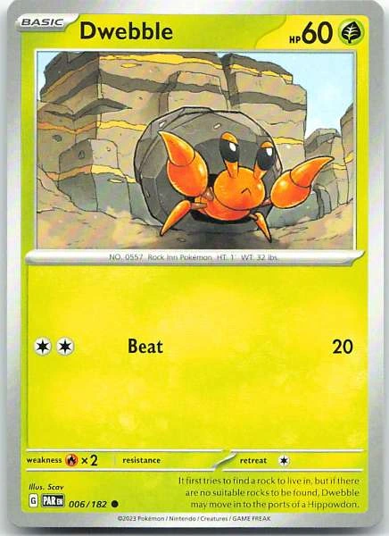 Unknown Card