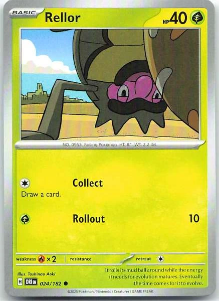 Unknown Card