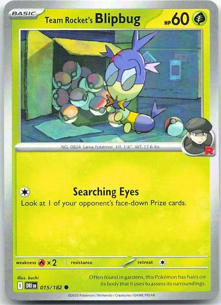 Unknown Card