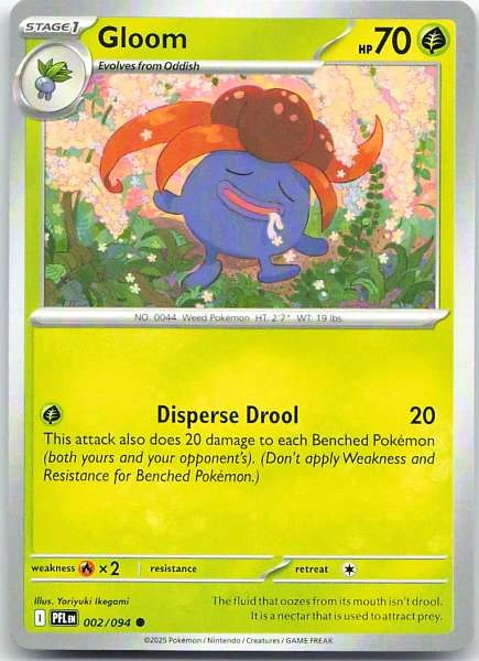 Unknown Card