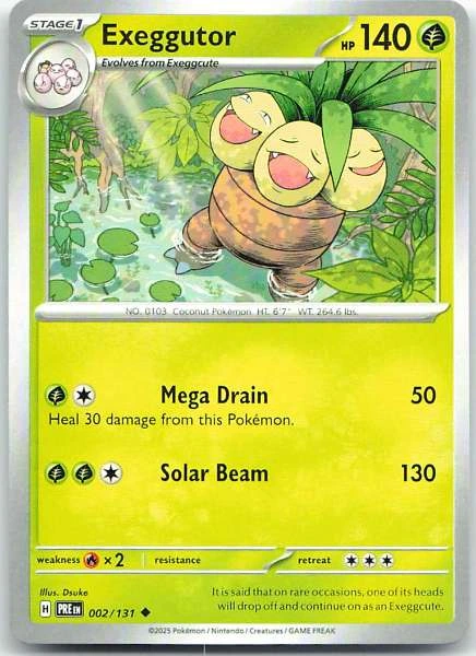 Unknown Card